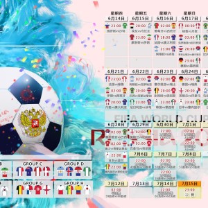 kaiyun-魔幻之夜，德布劳内零封曼联，门将加冕全场最佳，魔幻之夜，德布劳内零封曼联，门将加冕全场最佳